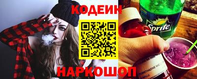 бошки Балаково