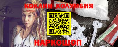 не бодяженный Балашиха