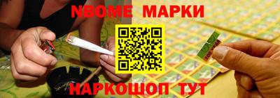не бодяженный Балашиха
