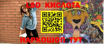 не бодяженный Балашиха