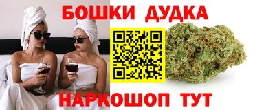 не бодяженный Балашиха