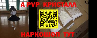 не бодяженный Балашиха