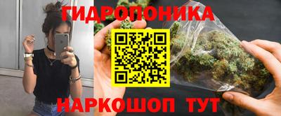 бошки Балаково