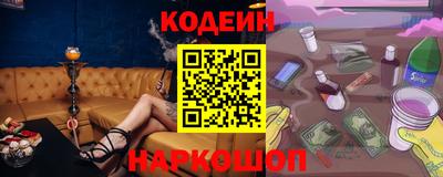 бошки Балаково