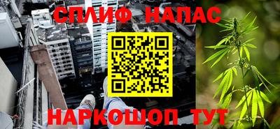 кокс Гай