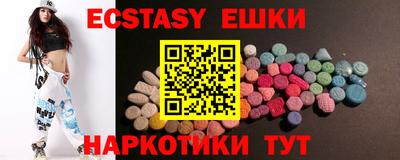 не бодяженный Балашиха