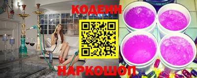 бошки Балаково