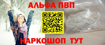 не бодяженный Балашиха