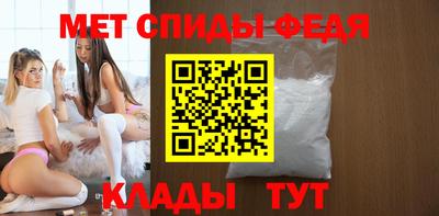 бошки Балаково