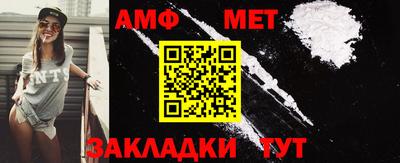 не бодяженный Балашиха