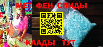 бошки Балаково