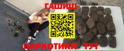 не бодяженный Балашиха