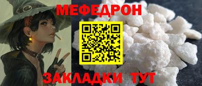 наркотики Гагарин
